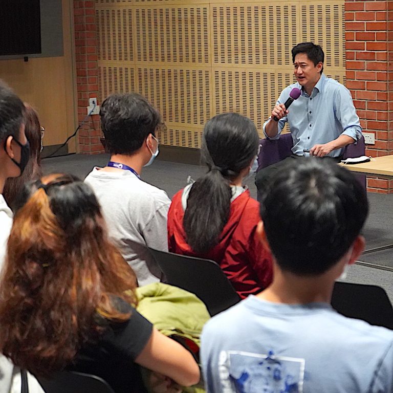 Ridge View: Heart Of NUS - RVC1000 Dialogue - Let's Talk With Steven Chia