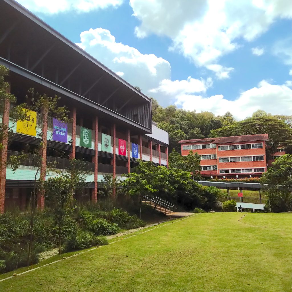 Ridge View: Heart Of NUS - RV Impressions