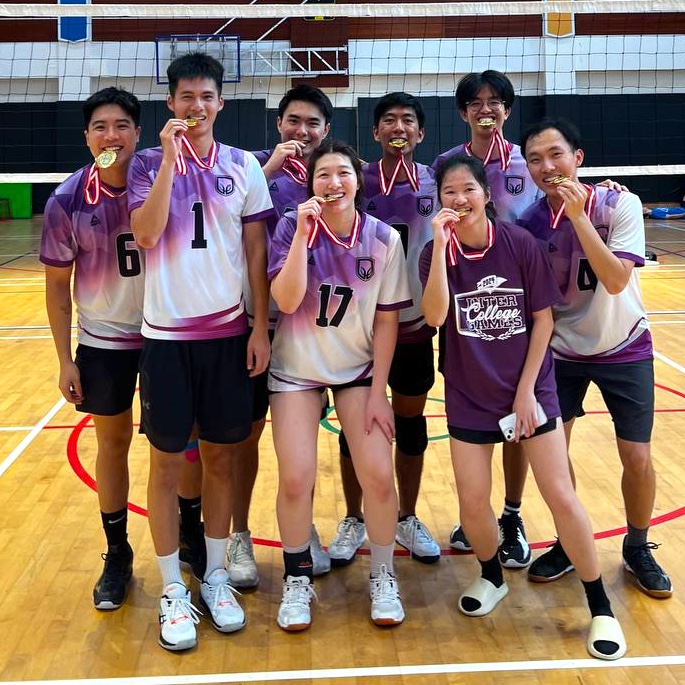 ICG Volleyball Gold