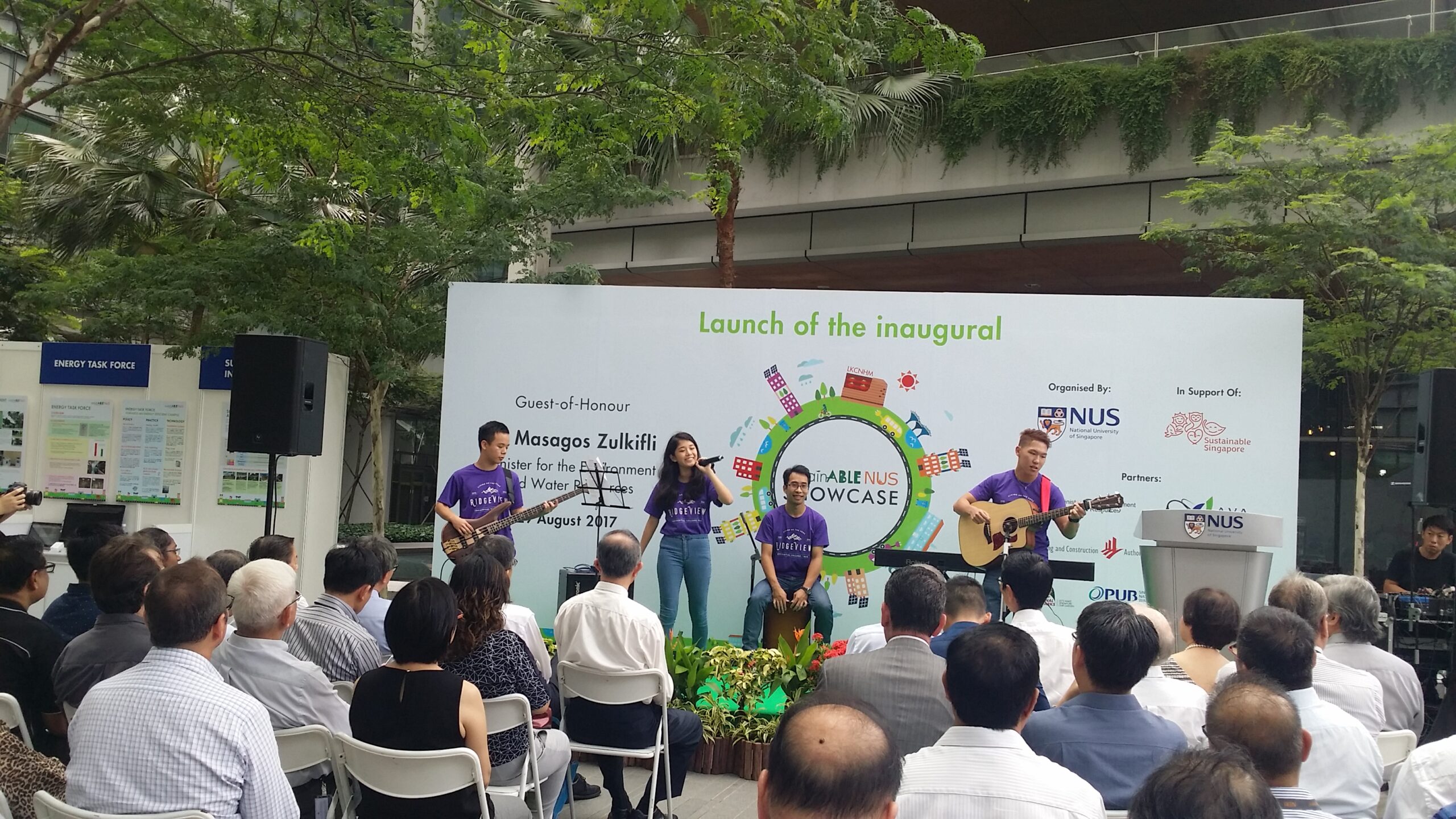 RVRC-Jukebox-NUS-sustainAble-Showcase