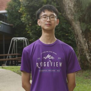 Chin-Zhe-Ning-300x300