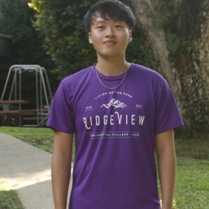 Wang-Guanjie-300x300